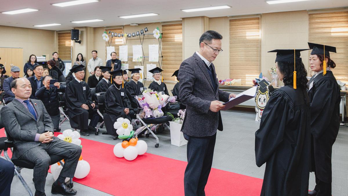 성인문해교실 중학학력인정반 졸업식