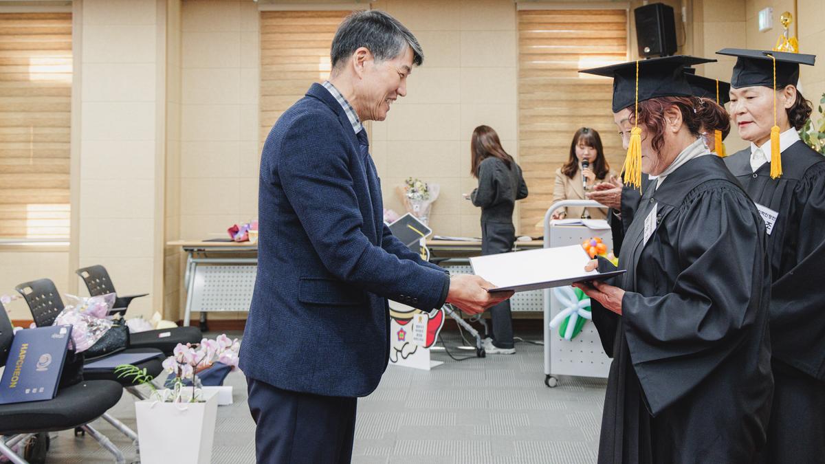 성인문해교실 중학학력인정반 졸업식