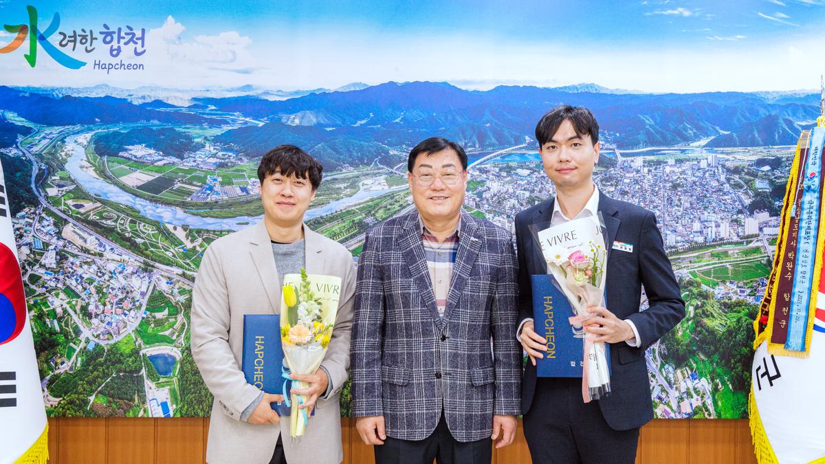 민원우수공무원 간담회