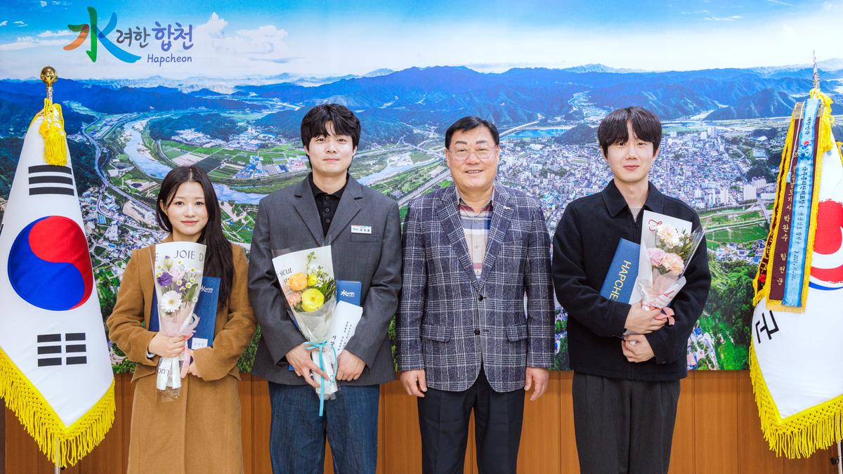 민원우수공무원 간담회
