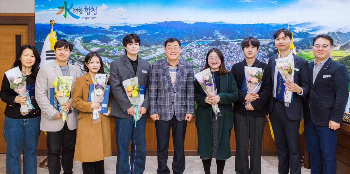 민원우수공무원 간담회