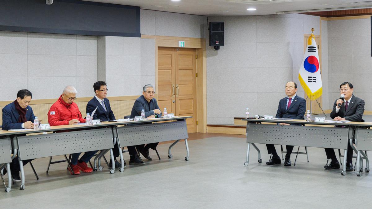 합천군국제교류협의회 정기총회