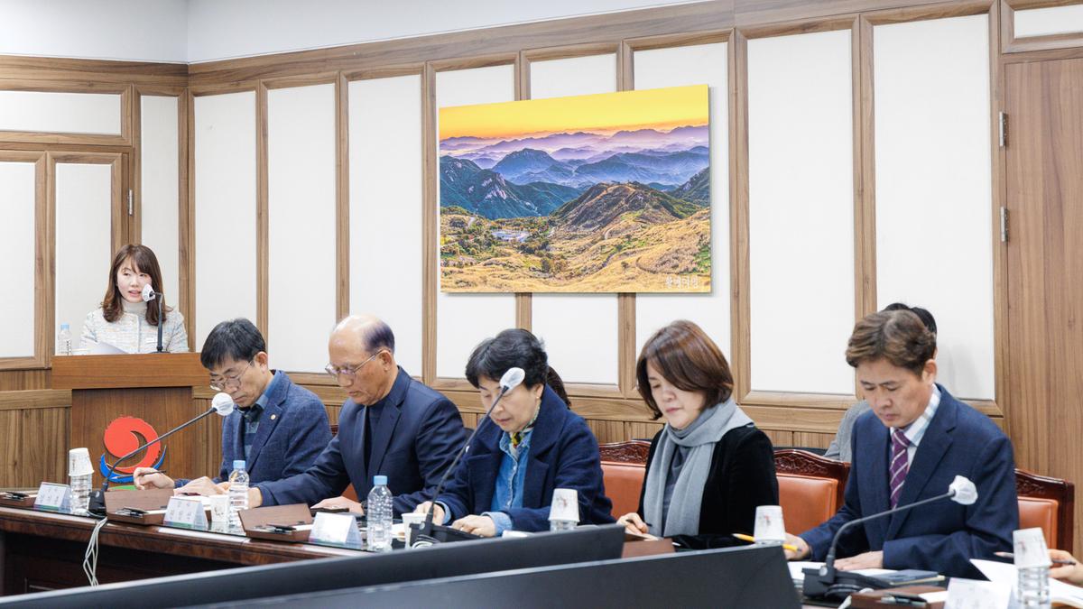 #합천군인재육성재단 제2차 이사회