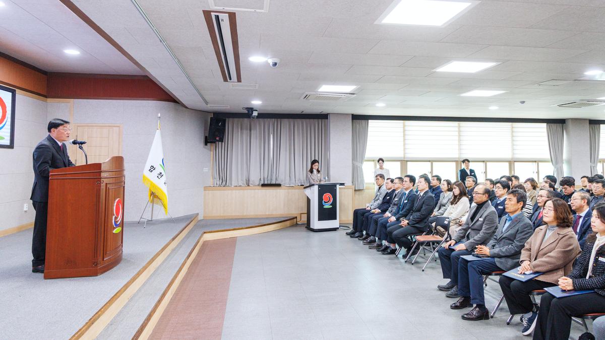 3월 정례조회