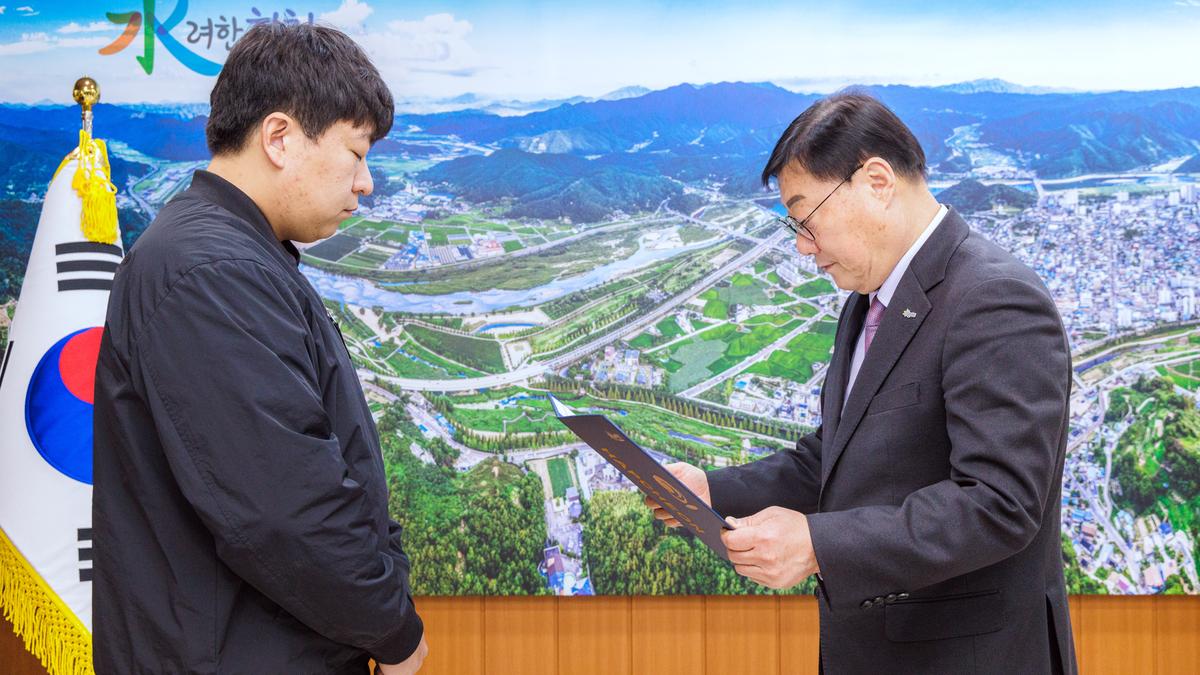 임기제공무원 임용장 교부