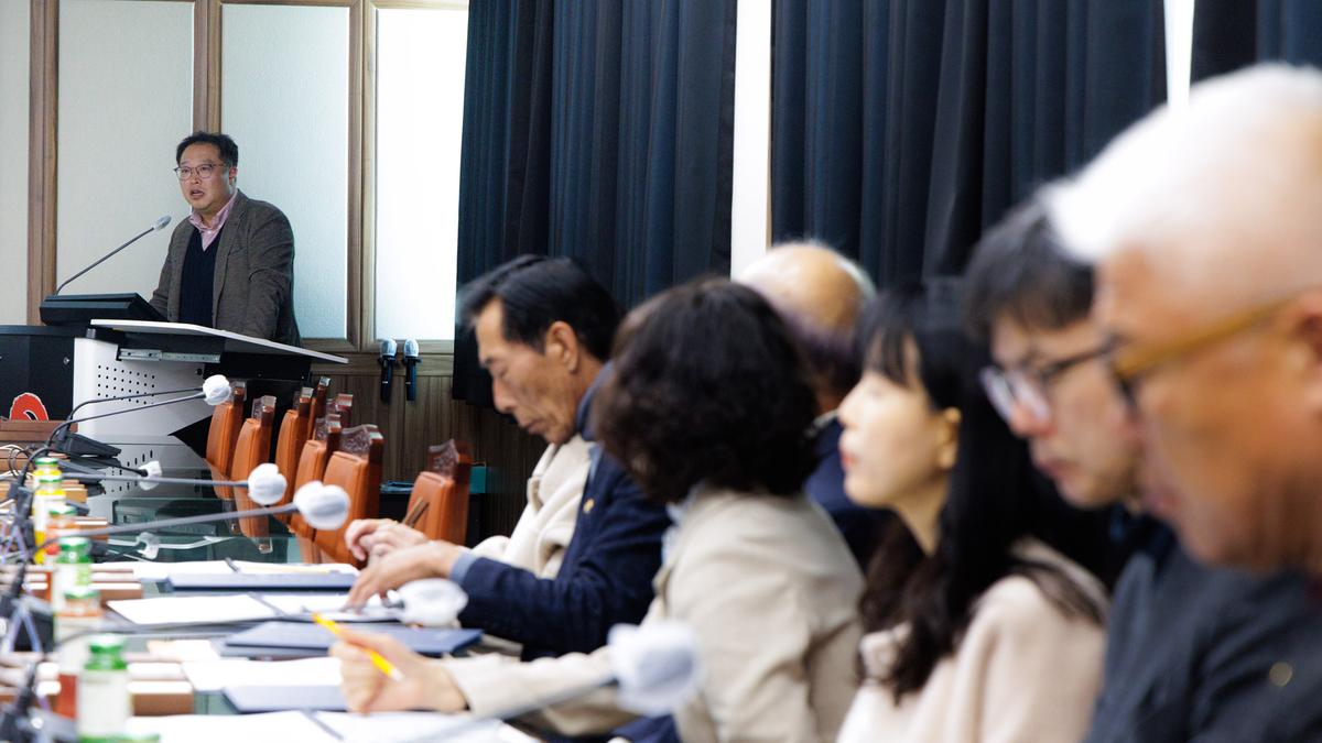 지질공원위원회 위촉식 및 인증신청 용역 중간보고회