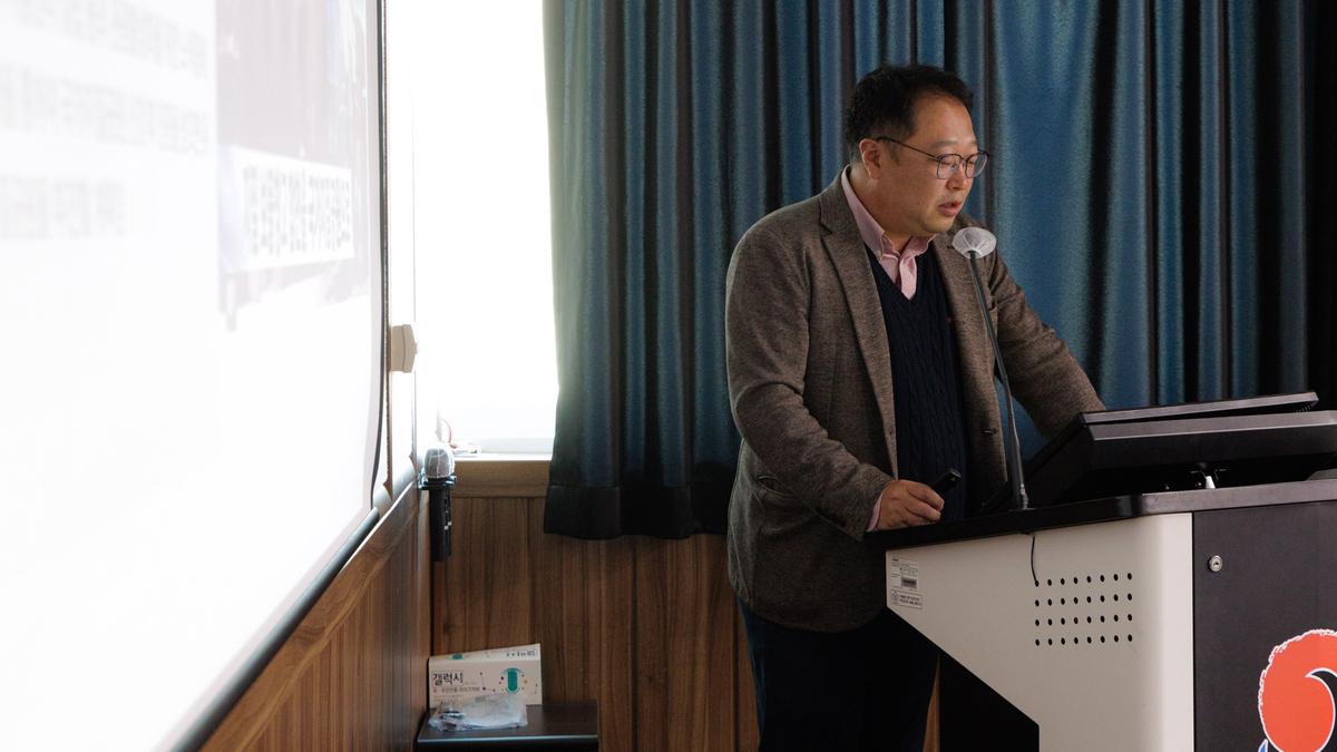 지질공원위원회 위촉식 및 인증신청 용역 중간보고회