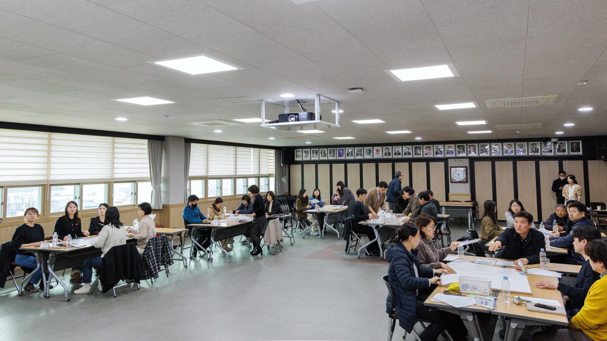 직급별 조직문화 개선간담회