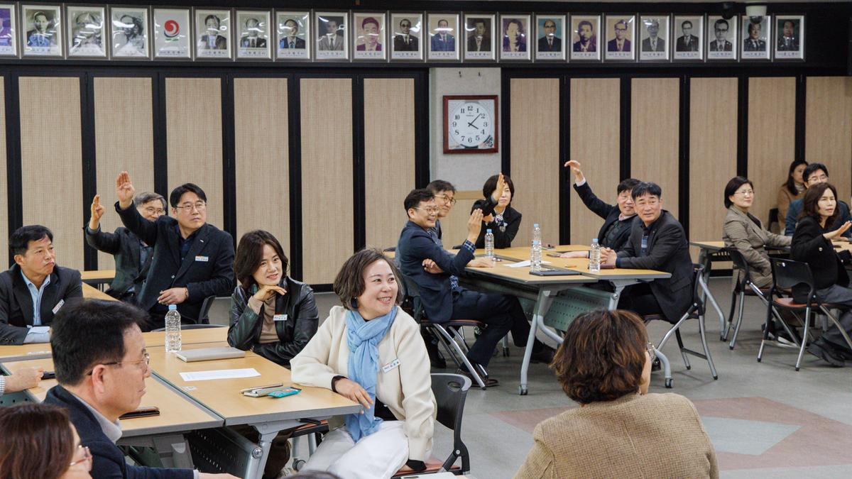 직급별 조직문화 개선간담회