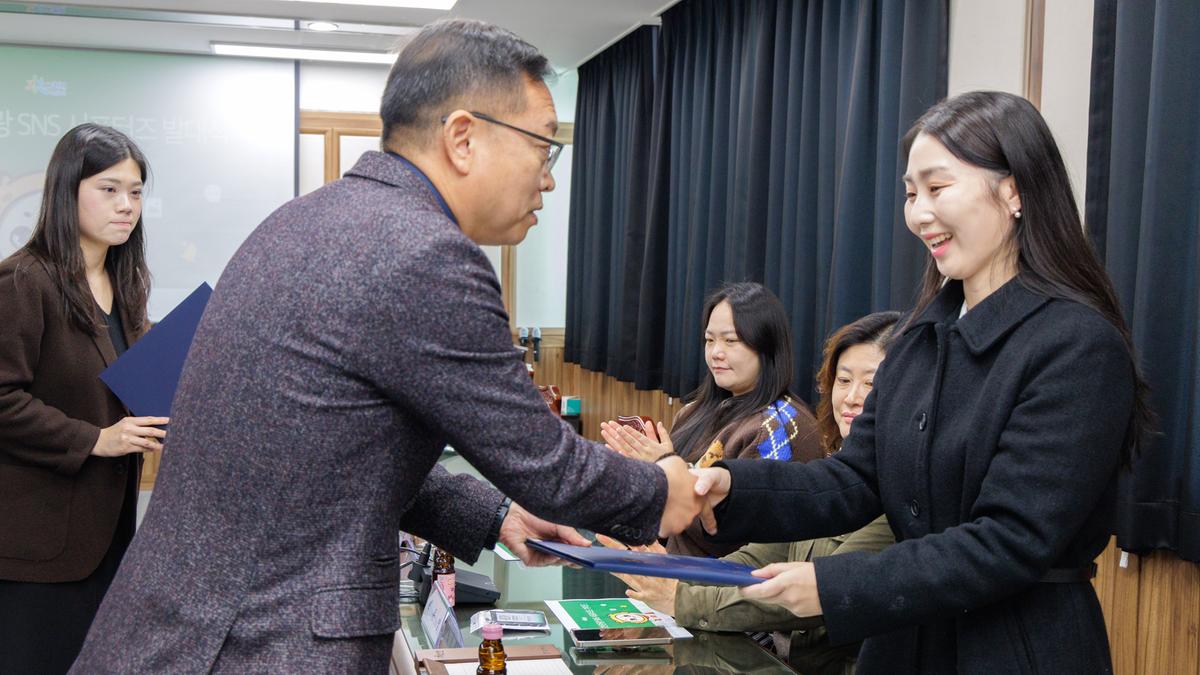 합천관광 SNS서포터즈 발대식