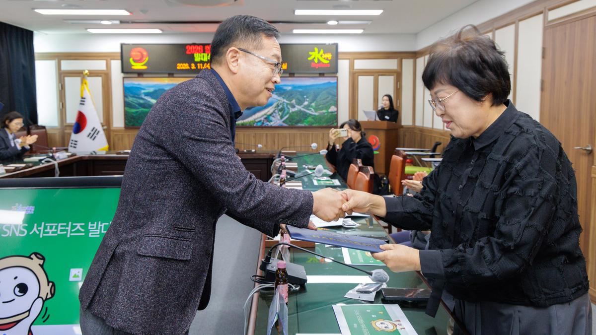 합천관광 SNS서포터즈 발대식