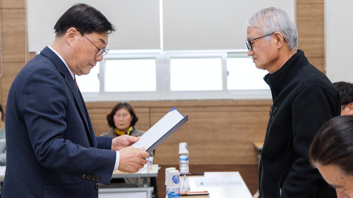 적중면 주민자치회 위원 위촉식 및 임시회의