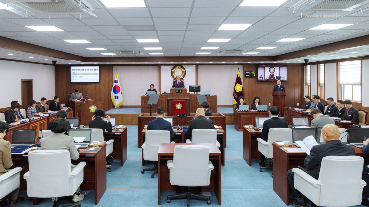 제297회 합천군의회 임시회 제1차 본회의