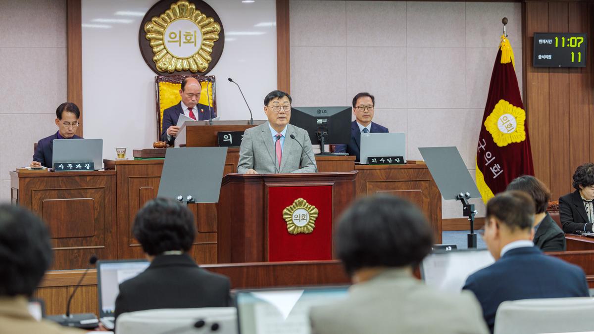 제297회 합천군의회 임시회 제1차 본회의