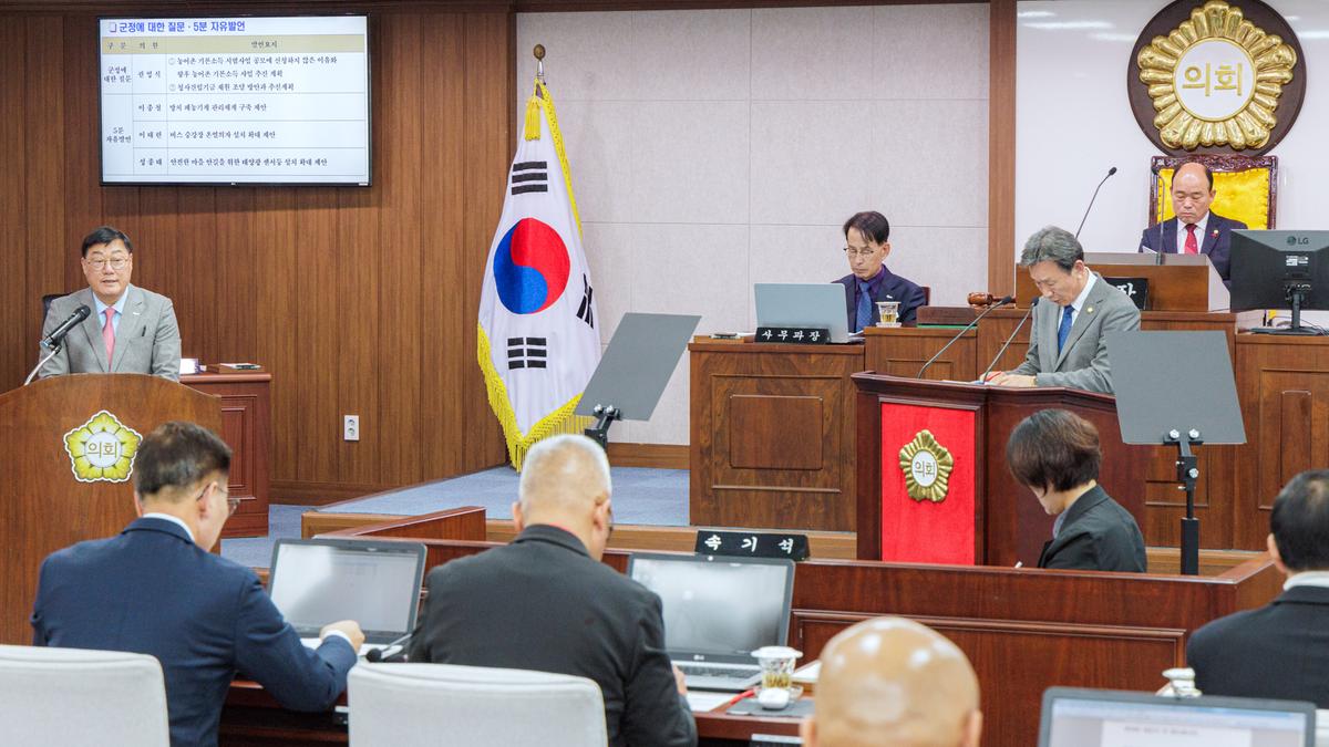 제297회 합천군의회 임시회 제1차 본회의