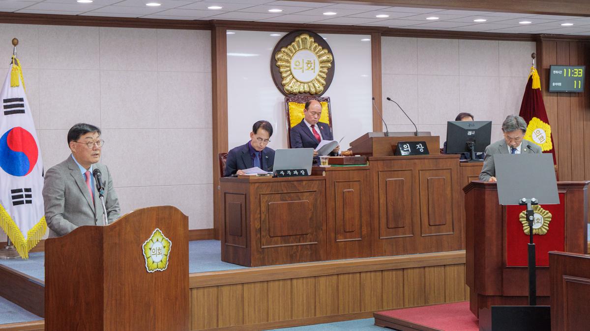 제297회 합천군의회 임시회 제1차 본회의