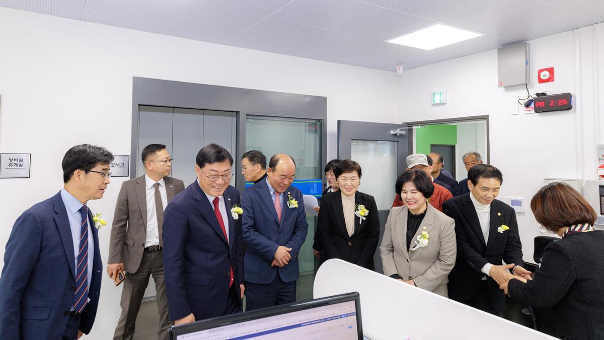 신중년인생이모작지원센터 개관식