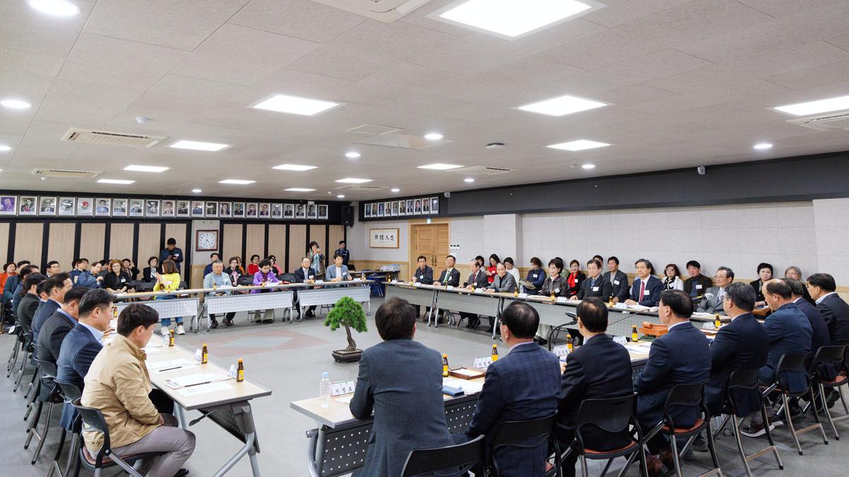 재외합천향우회 2026년 정기총회