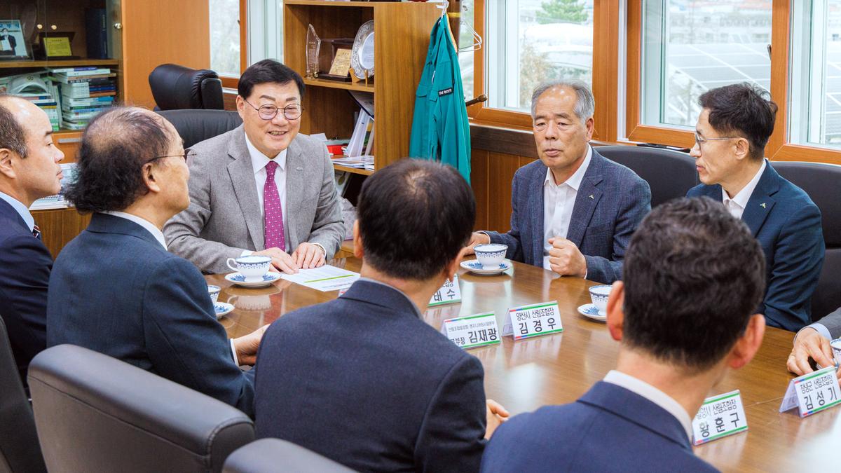아동복지기금 인재육성기금