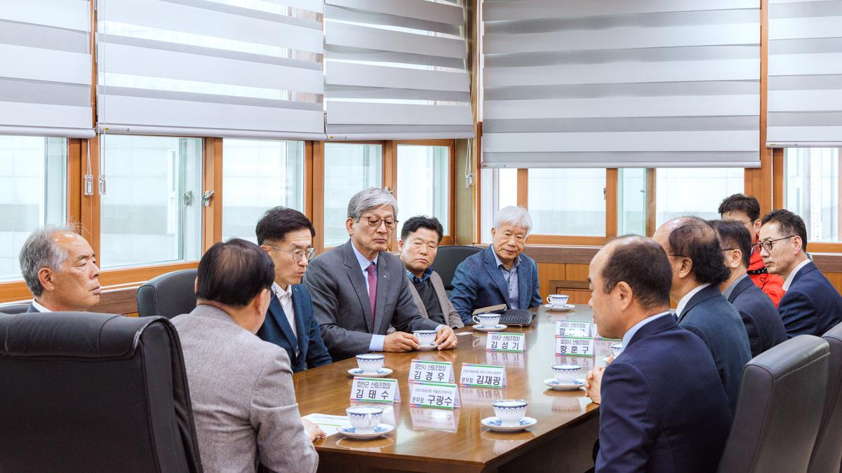 아동복지기금 인재육성기금