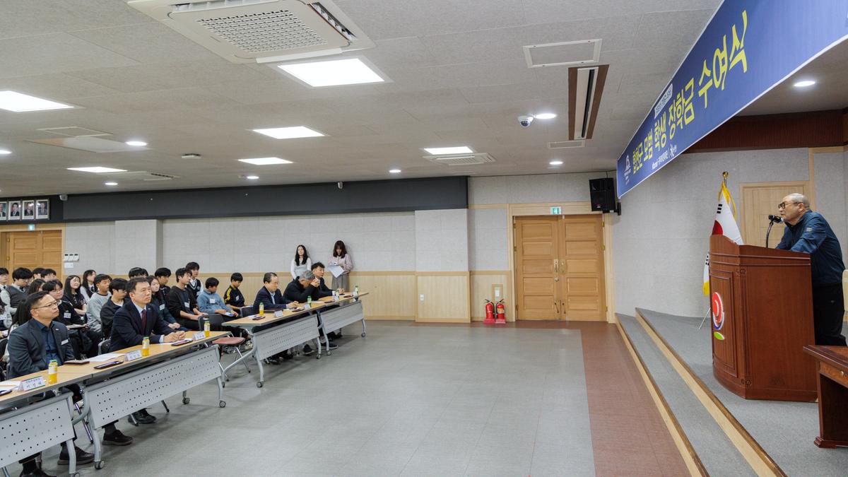 귀뚜라미문화재단 장학금 수여식