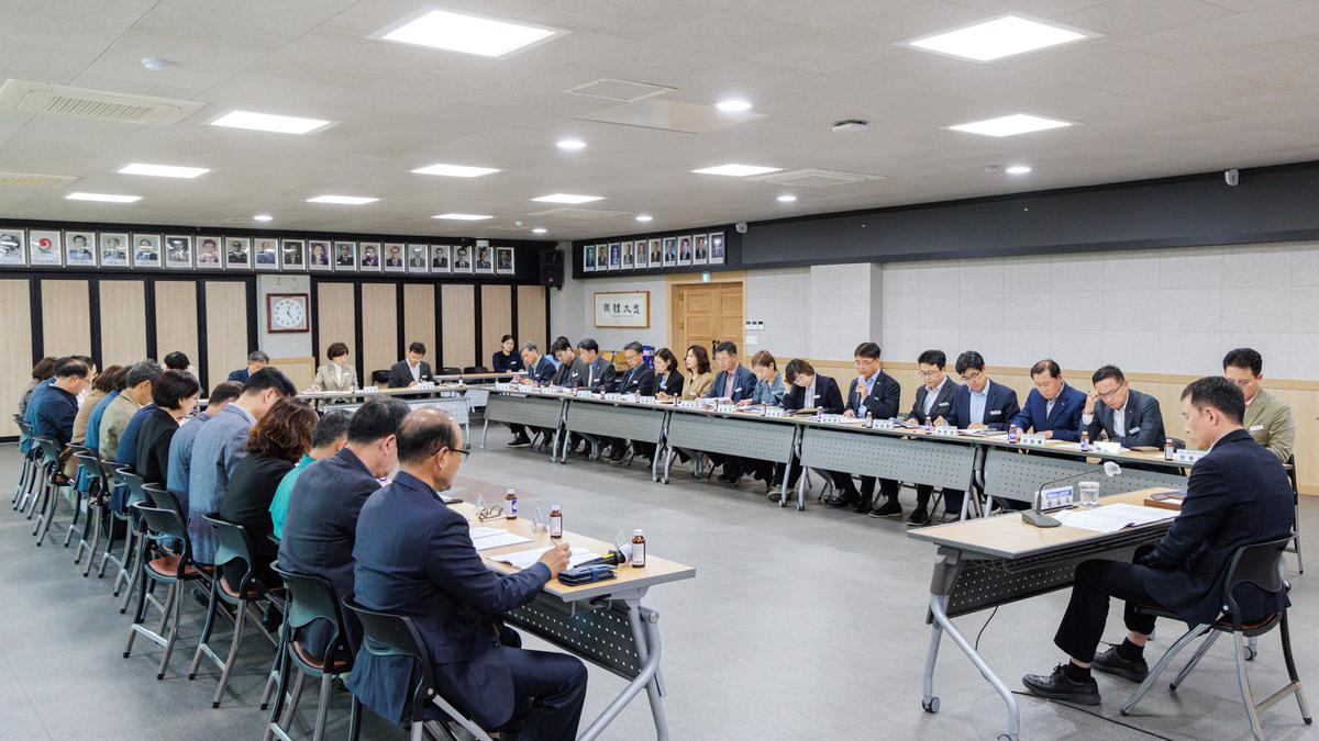 2026년 제1회 읍면장 회의