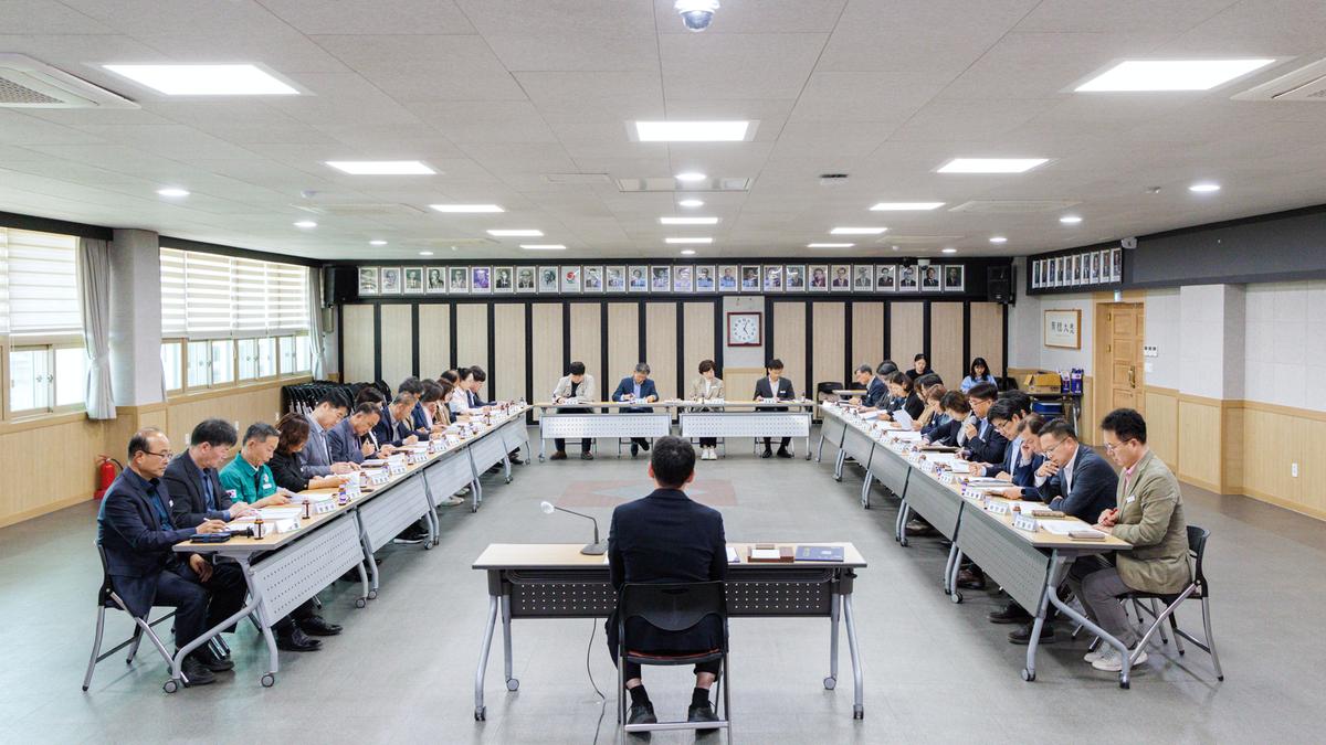 2026년 제1회 읍면장 회의
