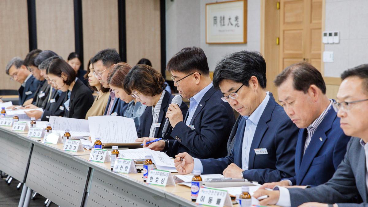 2026년 제1회 읍면장 회의