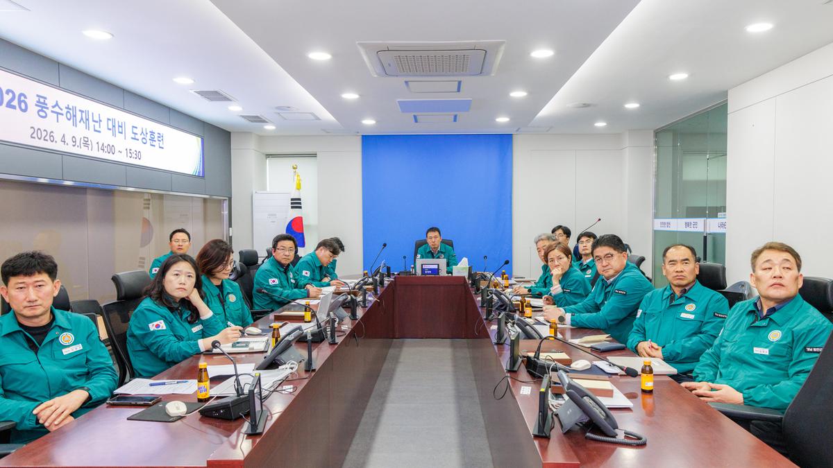 풍수해재난 대비 도상훈련