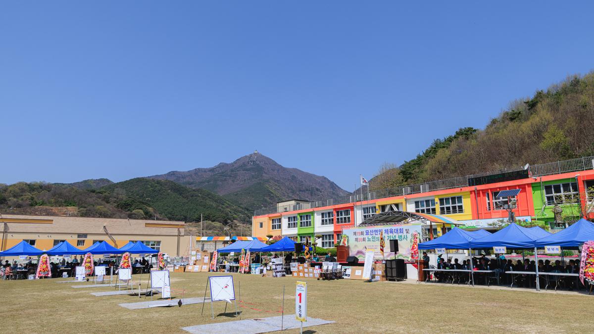 제19회 가회면 노인의날 기념행사