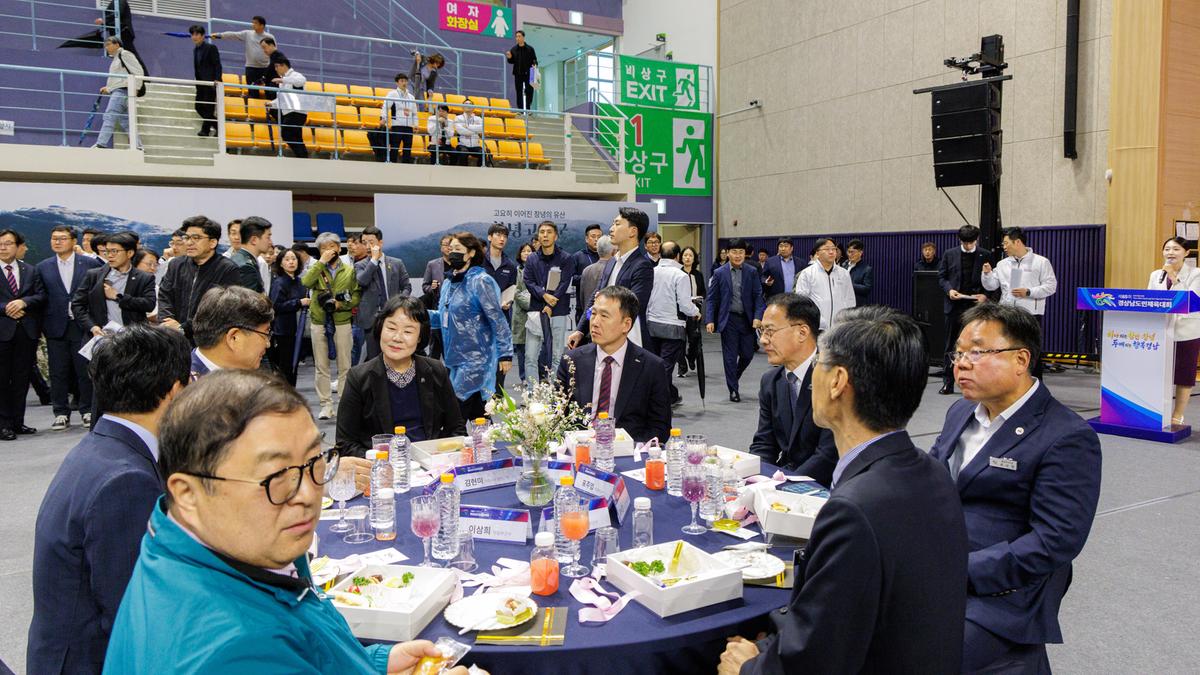 제65회 경상남도민체육회 개막식