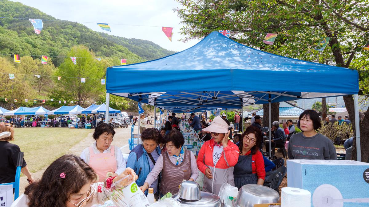 덕곡면 노인의날 행사
