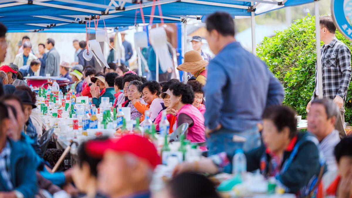 덕곡면 노인의날 행사