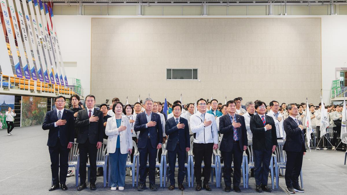 제65회 경상남도민체육회 폐막식