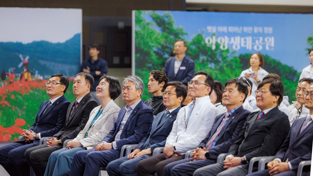 제65회 경상남도민체육회 폐막식