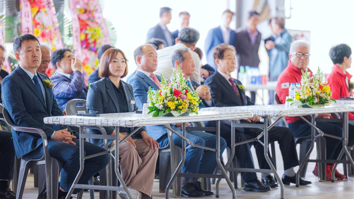 제30회 적중면 노인의날 기념행사