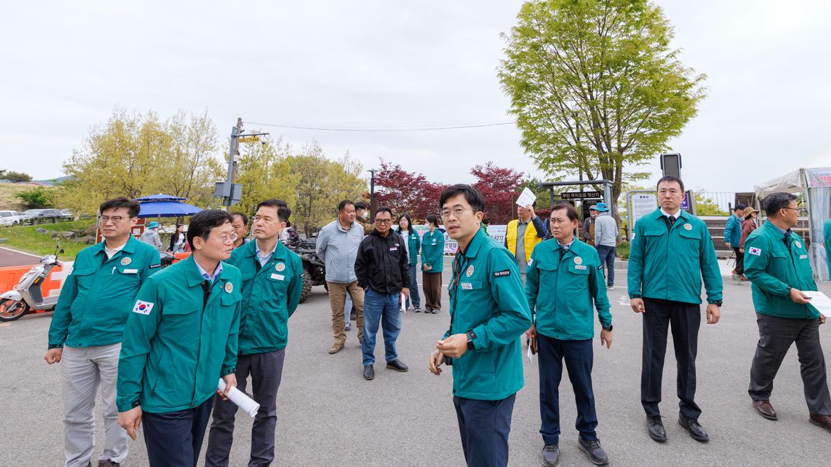 제30회 황매산철쭉제 경남도 합동 안전점검