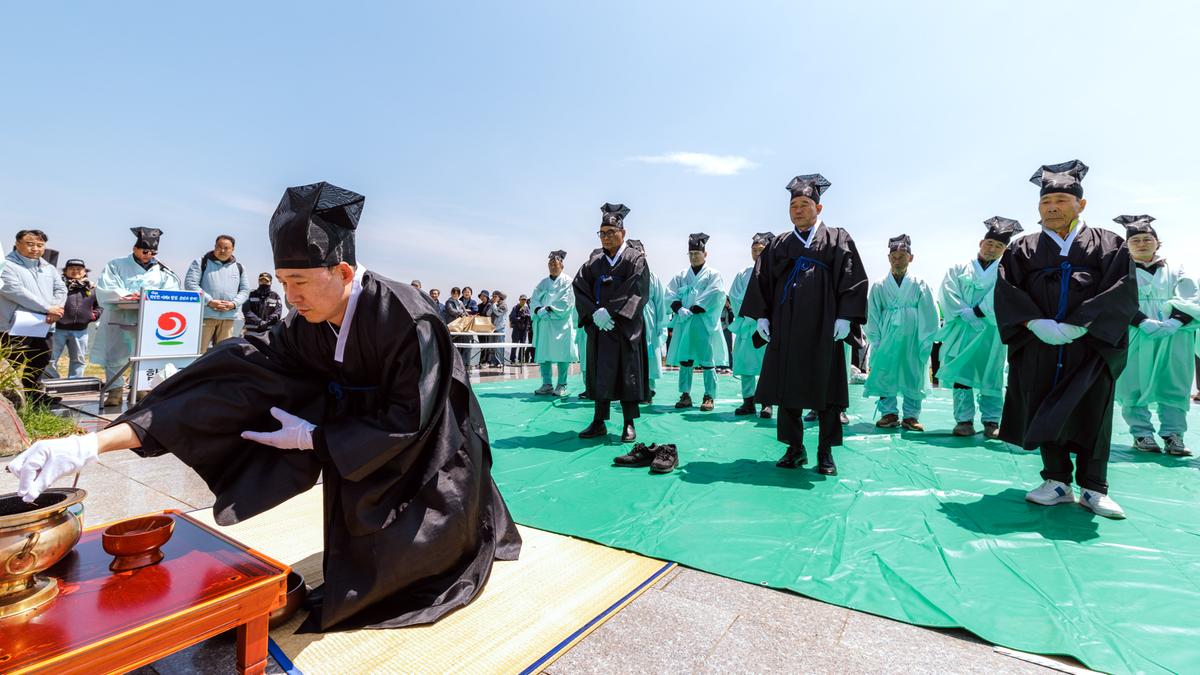 황매산 철쭉제 철쭉제례