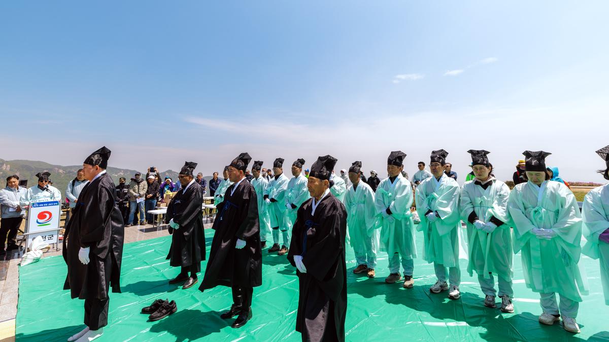황매산 철쭉제 철쭉제례