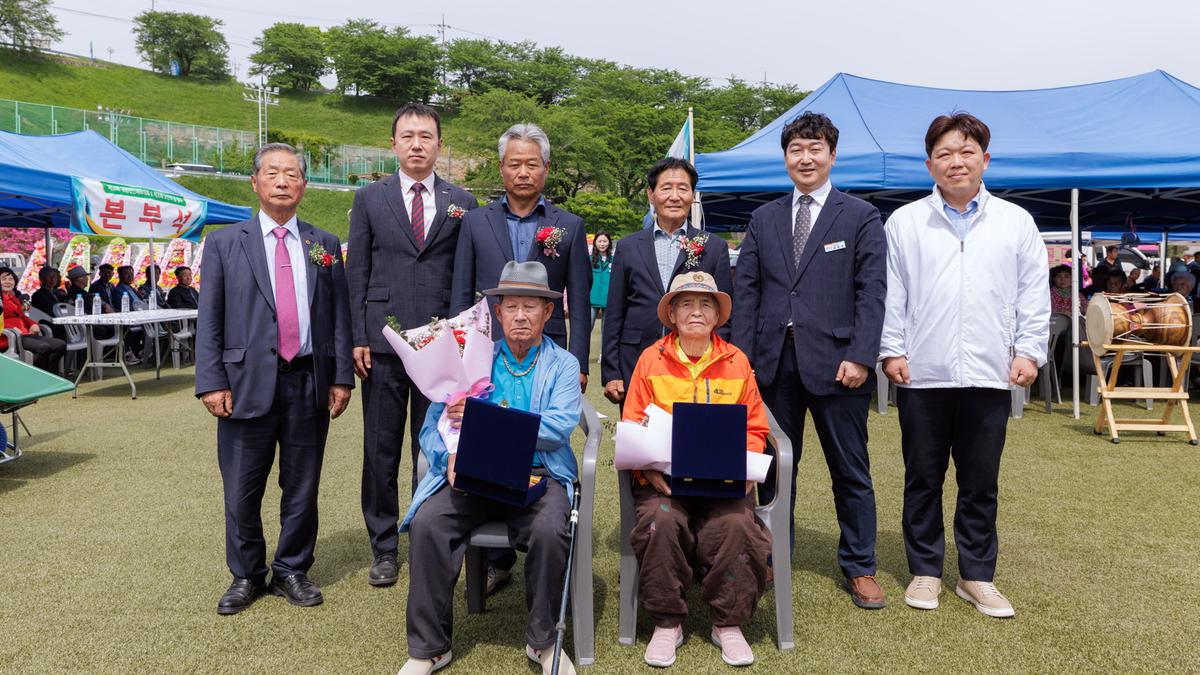 제34회 대병면 노인의날 기념행사