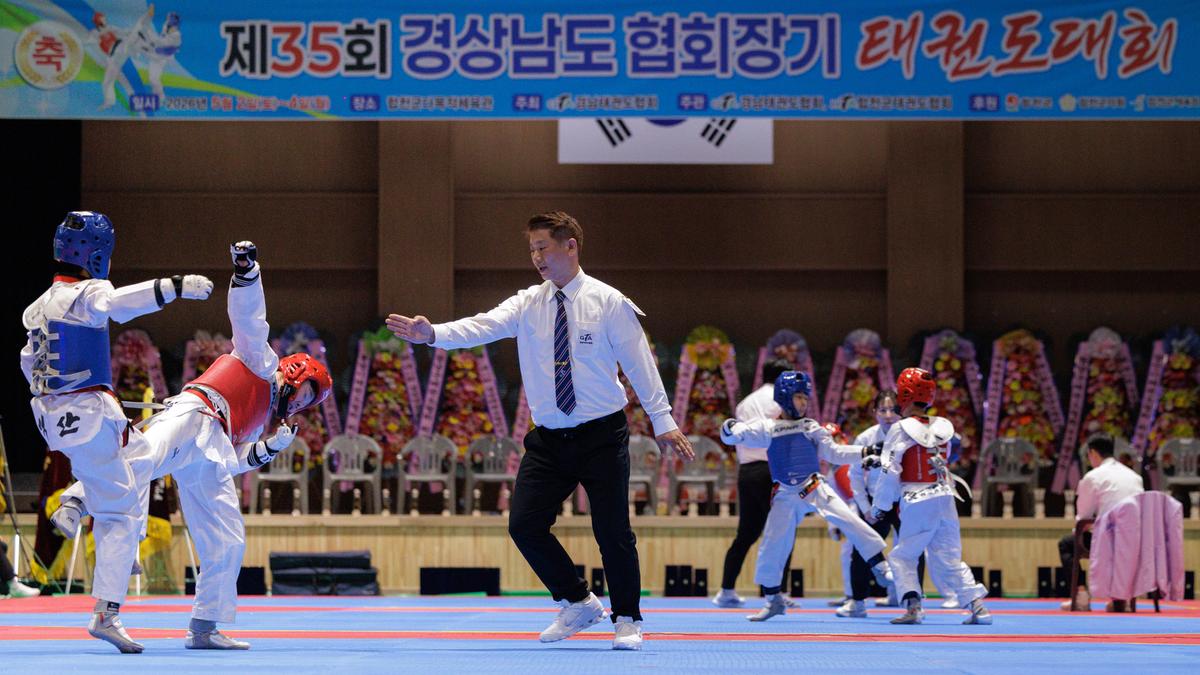 제35회 경상남도협회장기 태권도대회
