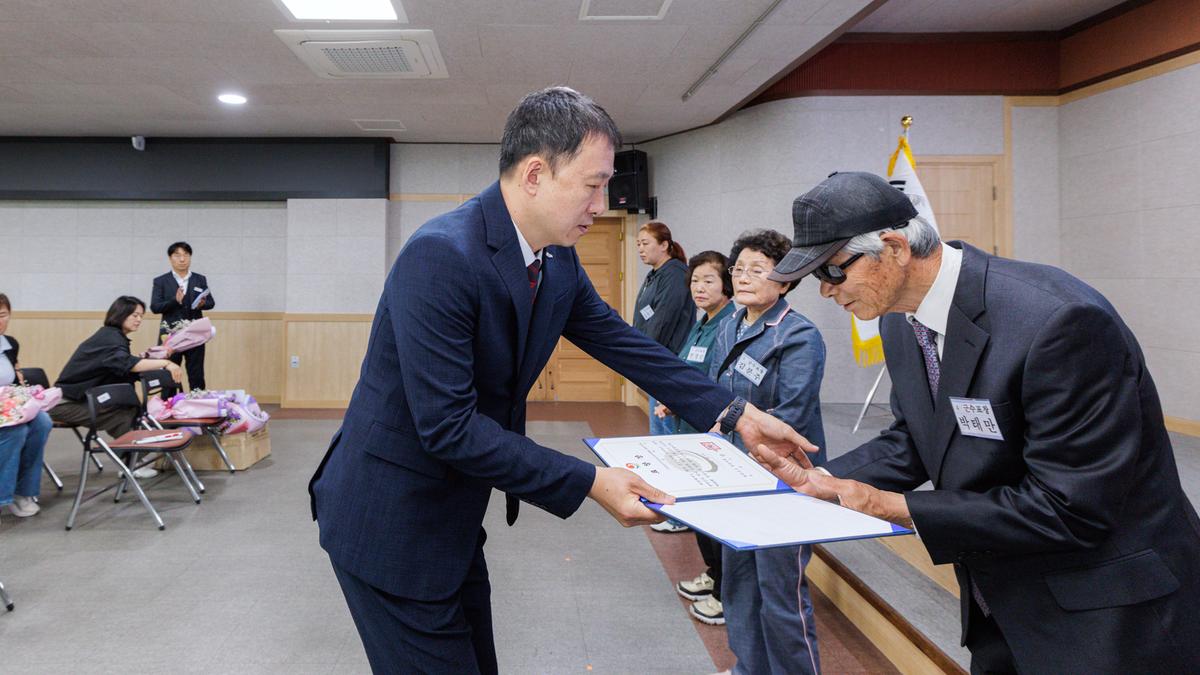 5월 정례조회
