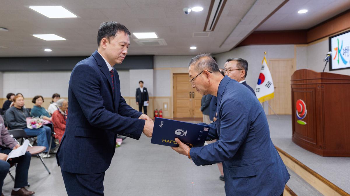 5월 정례조회