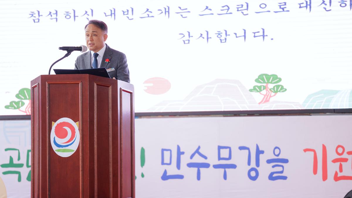율곡면 노인의날 기념행사