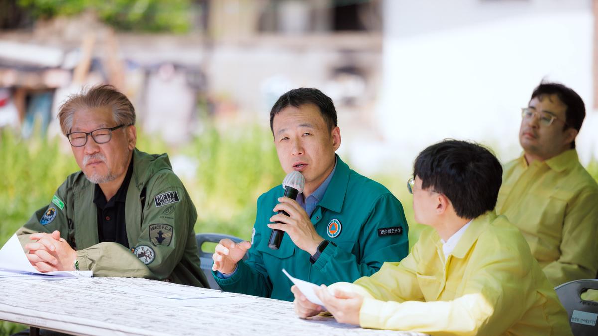 산사태 재난대비 합동훈련