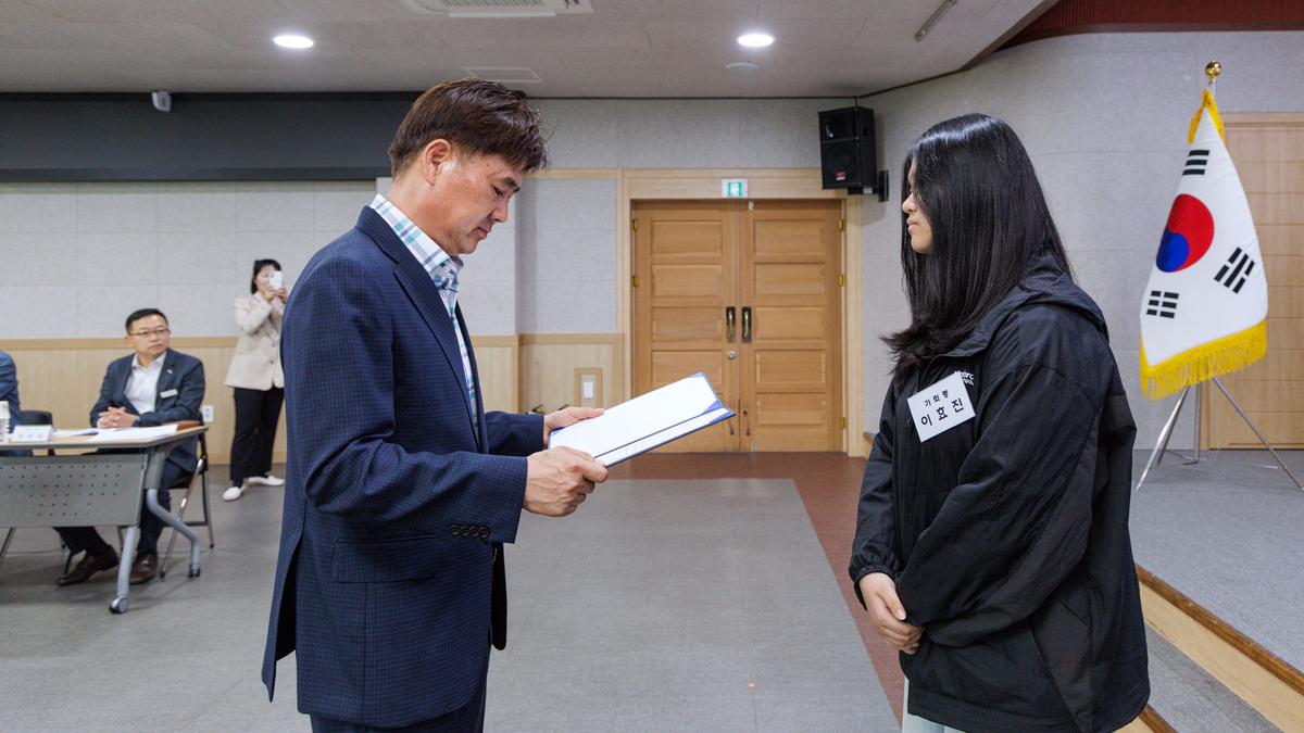 합천군인재육성재단 2026년 장학증서 수여식