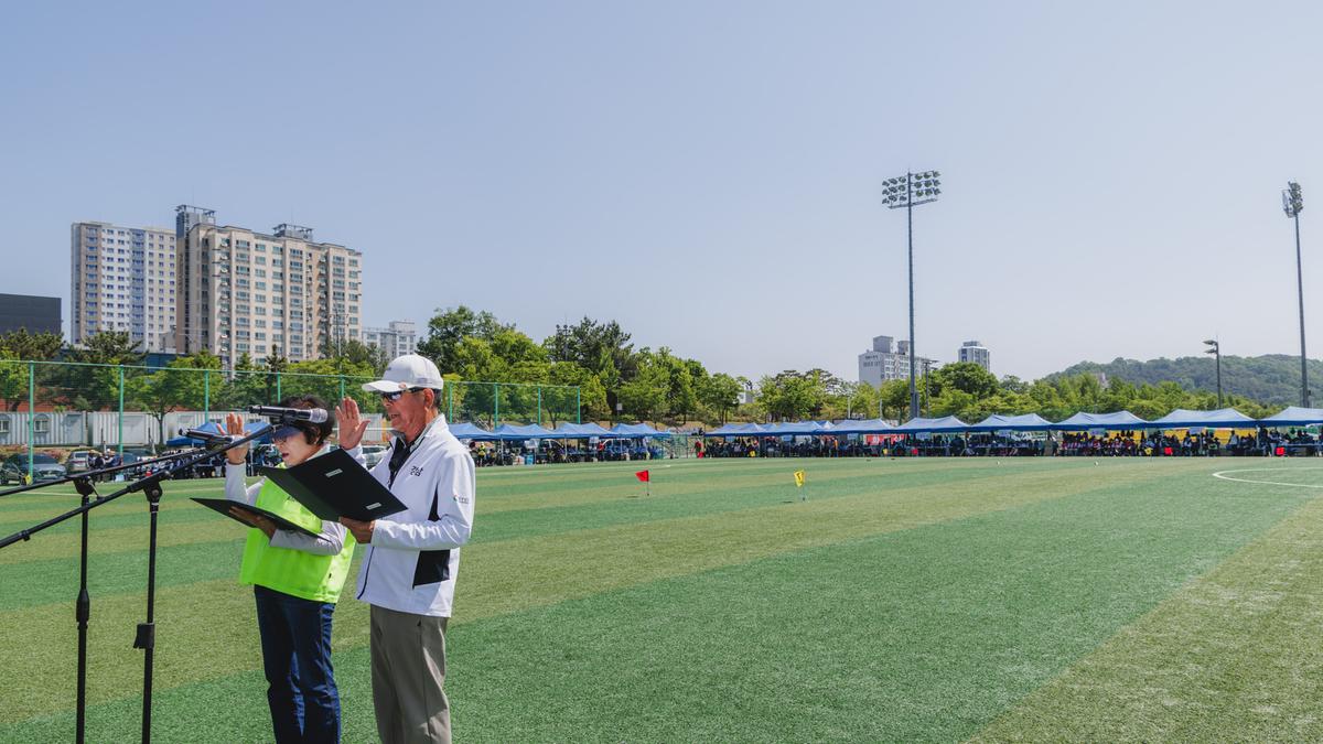 제12회 합천군수배 전국그라운드골프대회 개회식
