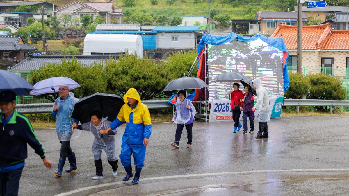 2026년 안전한국훈련