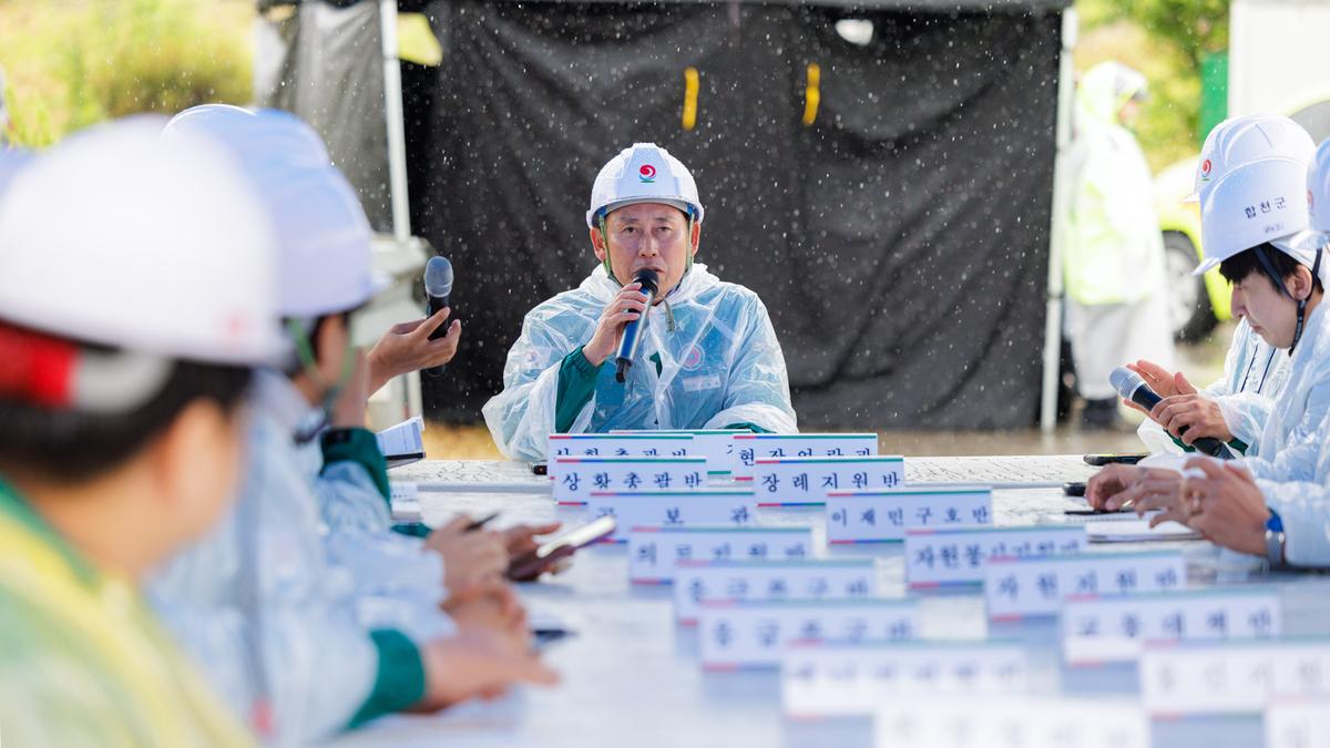 2026년 안전한국훈련