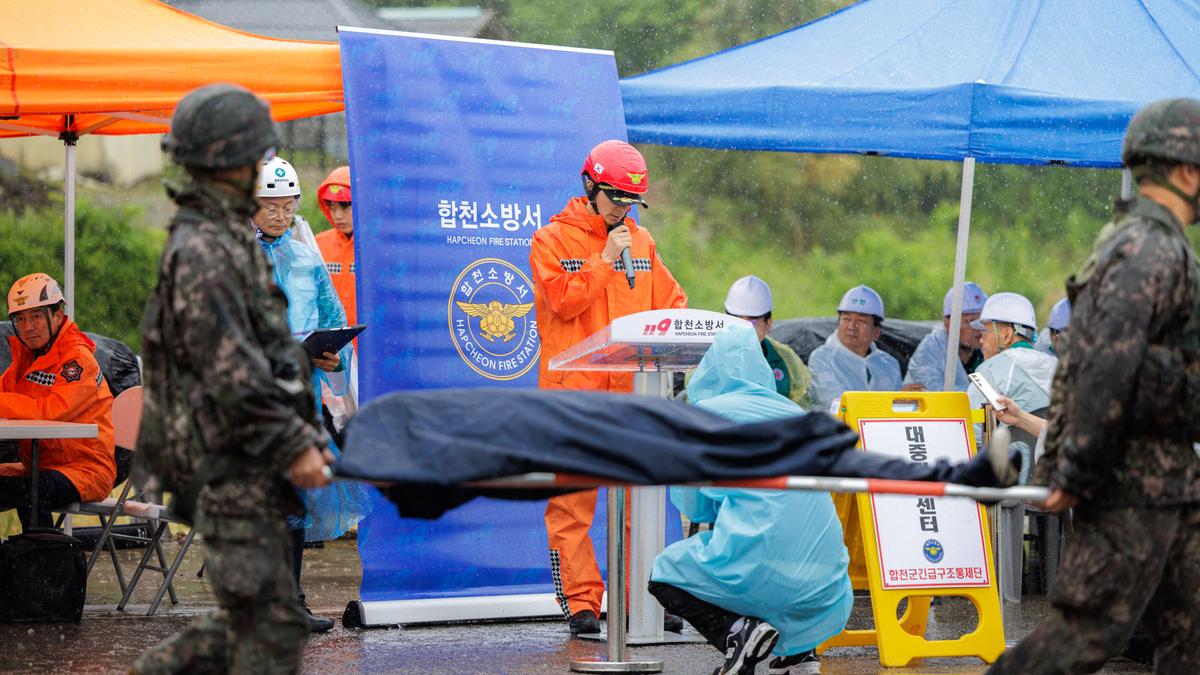 2026년 안전한국훈련